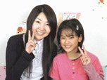 北大家庭教師センター