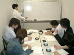 家庭教師 学参