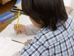 関西学生ゼミナール